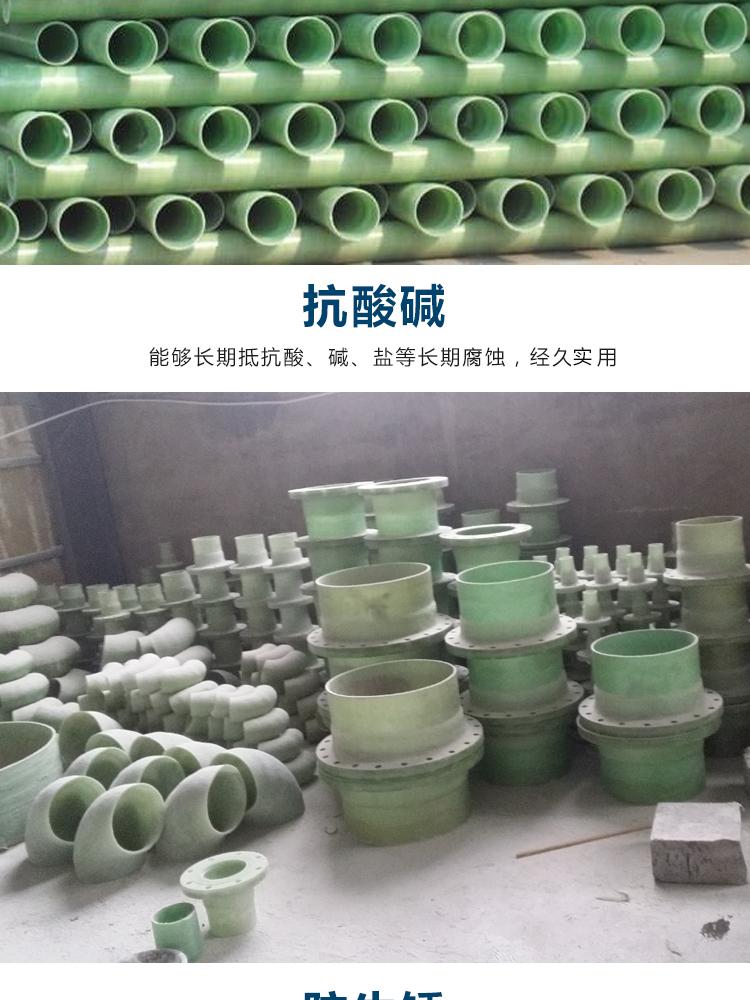 荊州市編織纏繞拉擠管廠家現貨直銷 荊州市編織纏繞拉擠管廠家現貨直銷